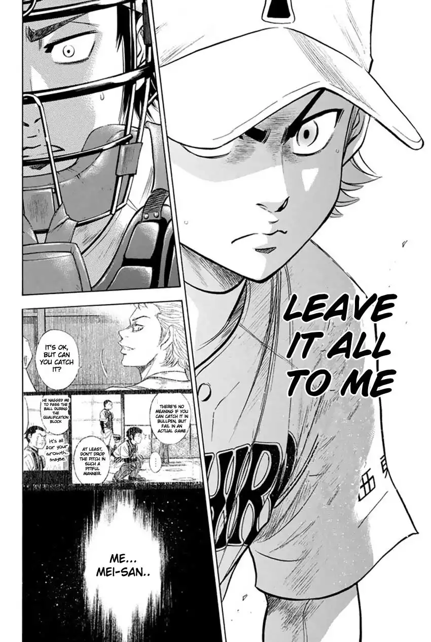 Diamond no Ace Chapter 268 18